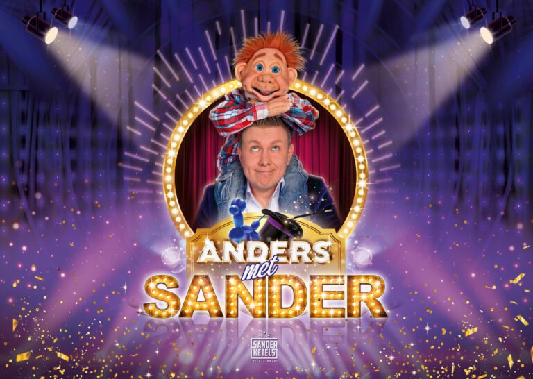 Poster Anders met Sander (liggend)
